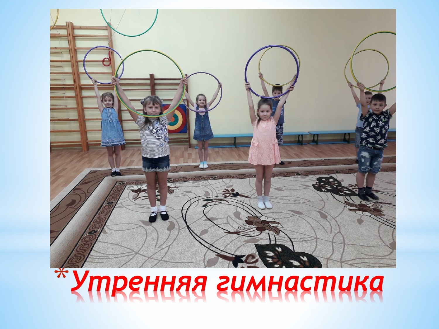 Гнадчук АС-конвертирован_page-0014.jpg